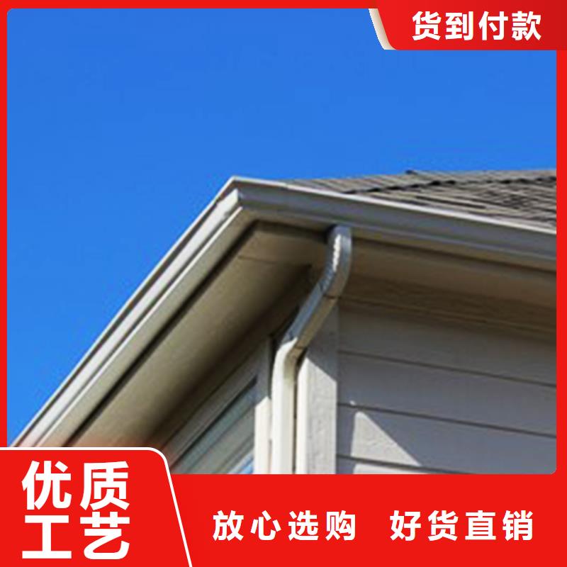 檐沟-PVC成品天沟本地厂家值得信赖