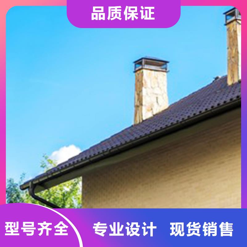 檐沟方形雨水管厂家直销放心