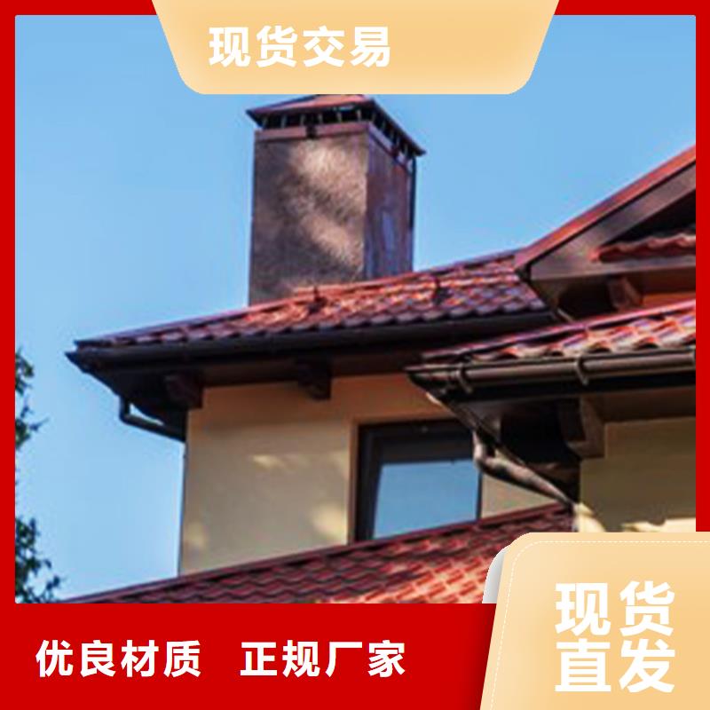 檐沟方形雨水管厂家直销放心