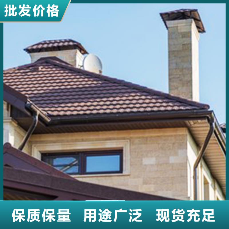 檐沟【铝合金成品天沟】甄选好物