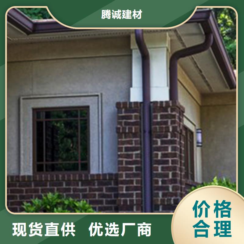 檐沟檐槽应用广泛