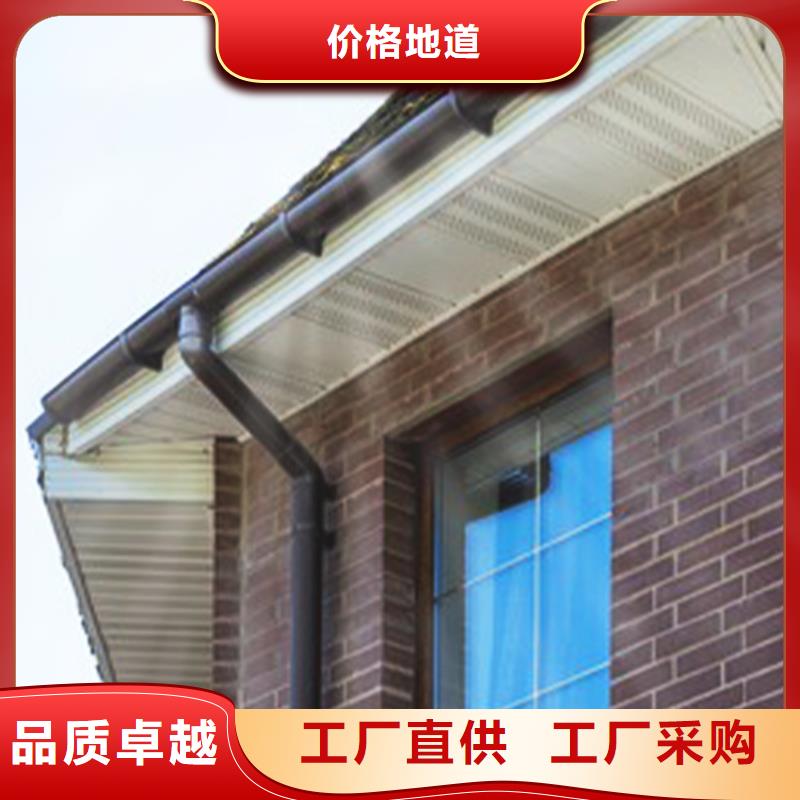 檐沟,落水系统精工制作