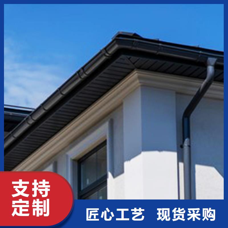 檐沟-铝合金成品天沟买的是放心
