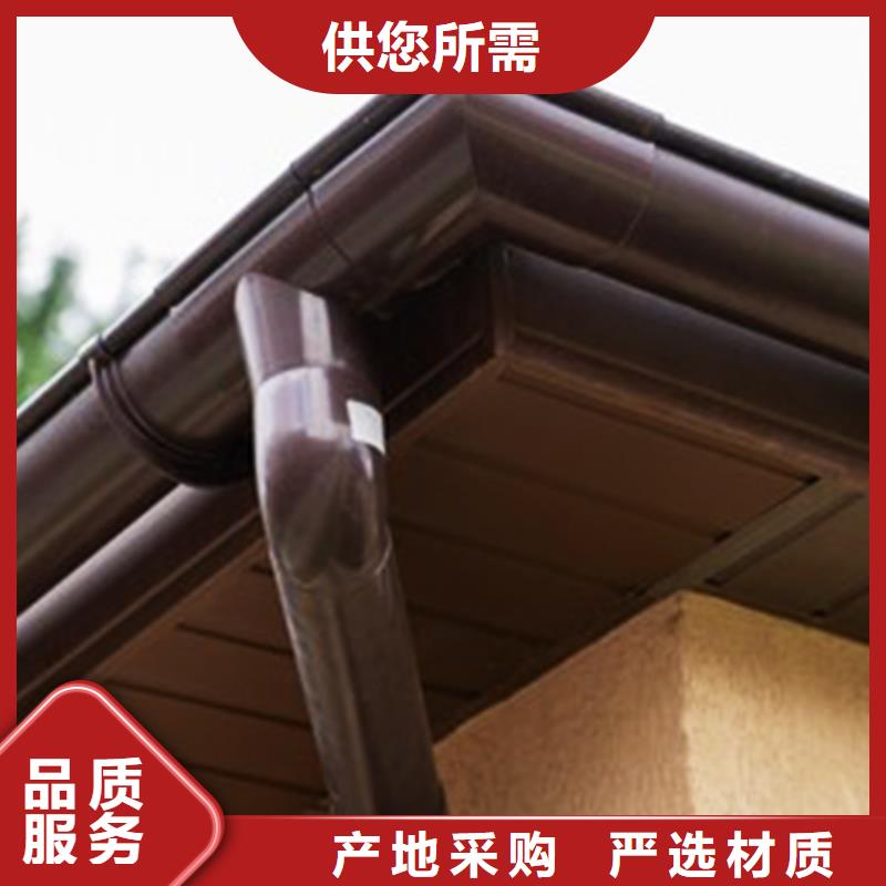 檐沟檐槽支持大小批量采购