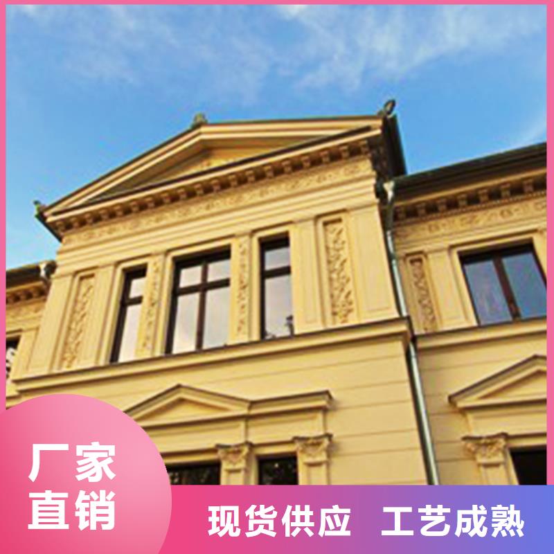 【檐沟】方形雨水管品质优选