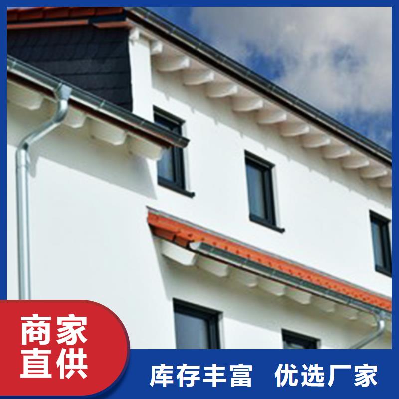 檐沟檐槽一站式服务