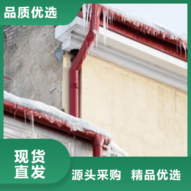 檐沟PVC成品天沟工厂认证