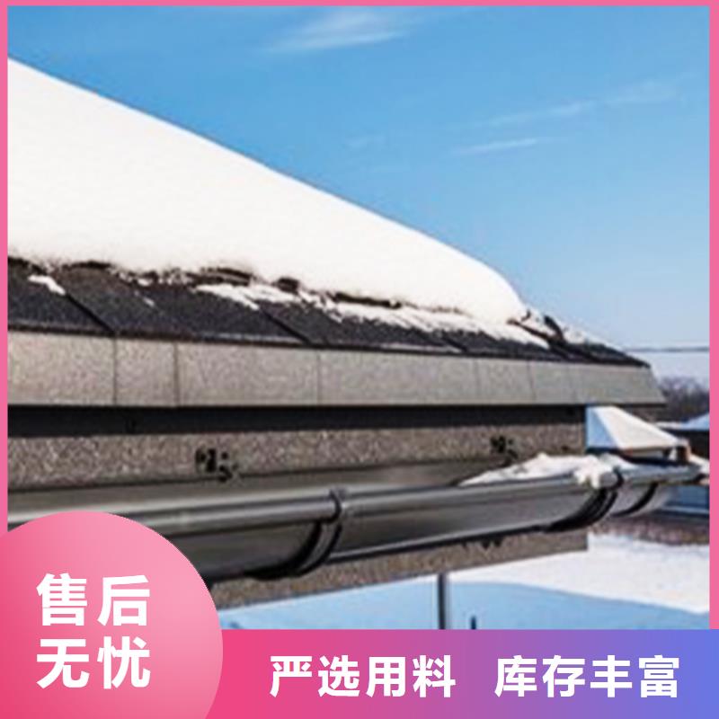 檐沟_雨水管优质原料