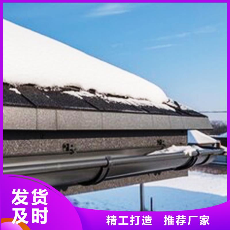 檐沟_方形雨水管多年行业积累