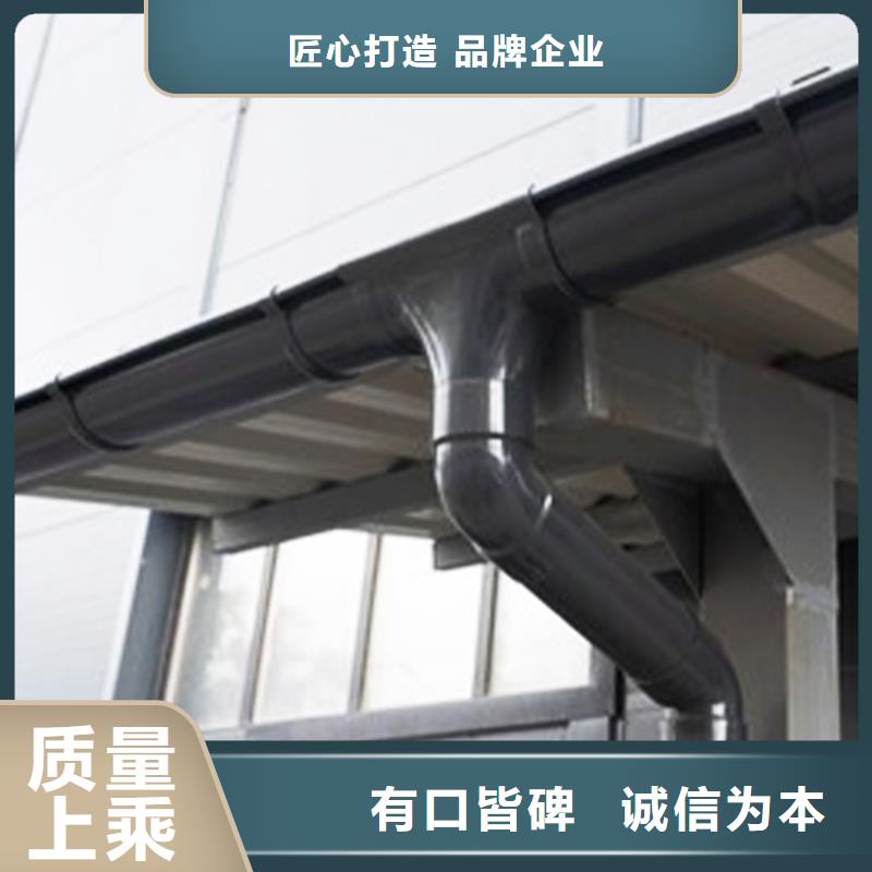 檐沟PVC雨水管匠心工艺