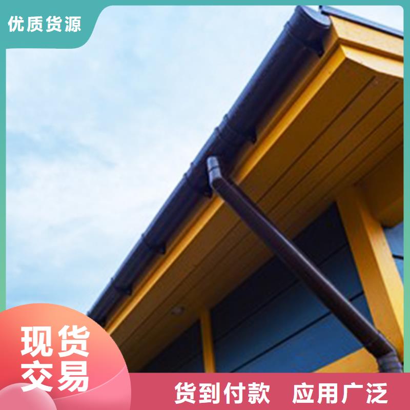 檐沟-檐槽厂家直销
