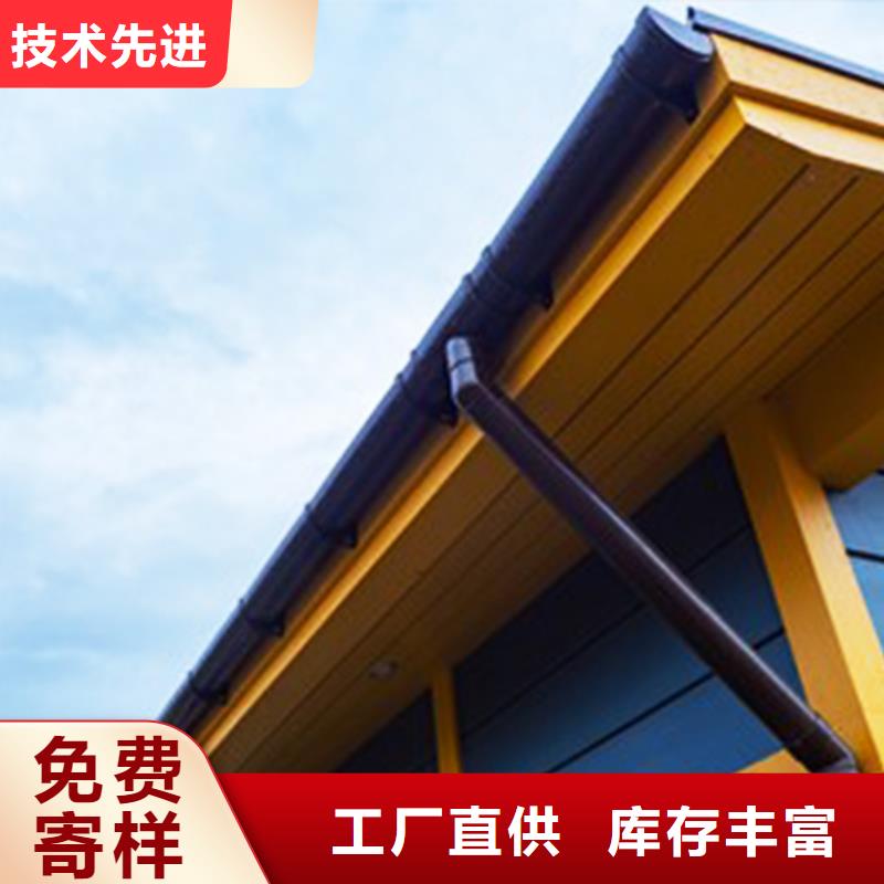檐沟金属落水系统当地货源
