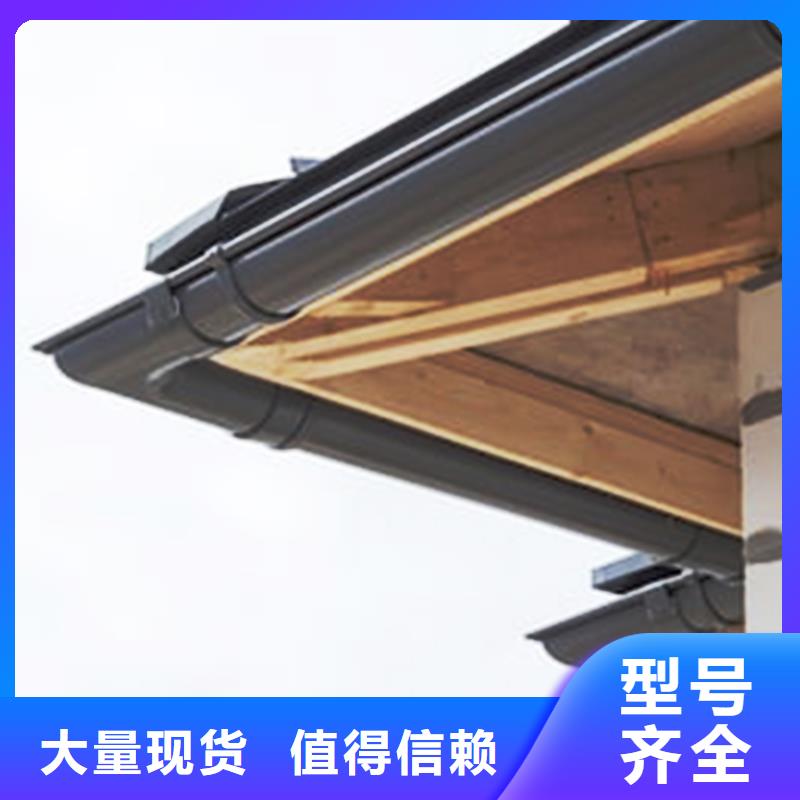 檐沟铝合金成品天沟专业信赖厂家