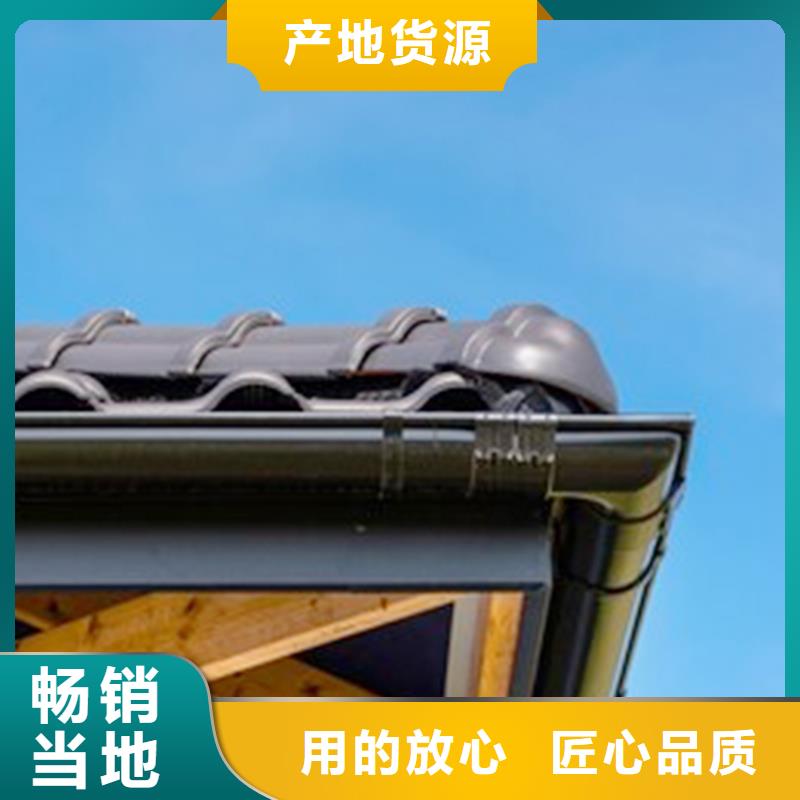 檐沟铝合金天沟优选厂商