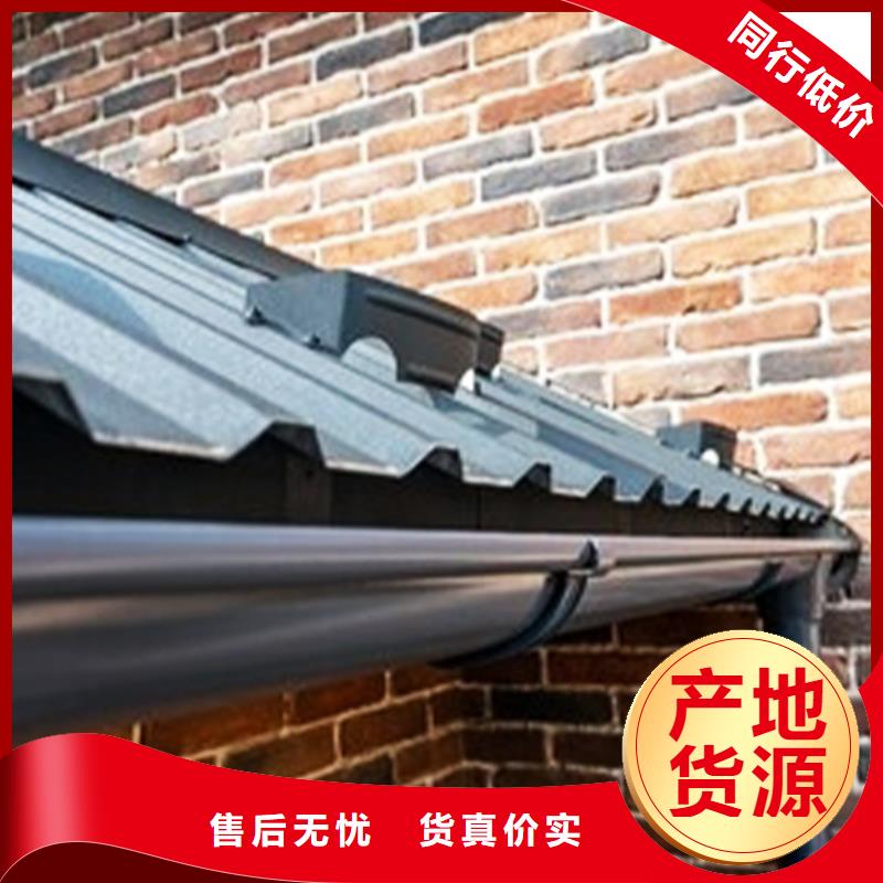 檐沟_铝合金檐槽好产品有口碑