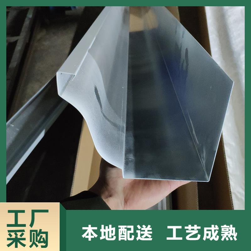 檐沟雨水管省心又省钱