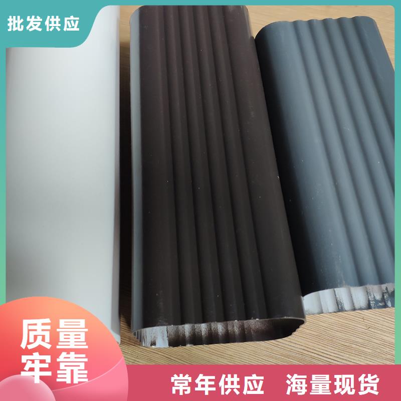 檐沟 【铝合金雨水管】物流配送