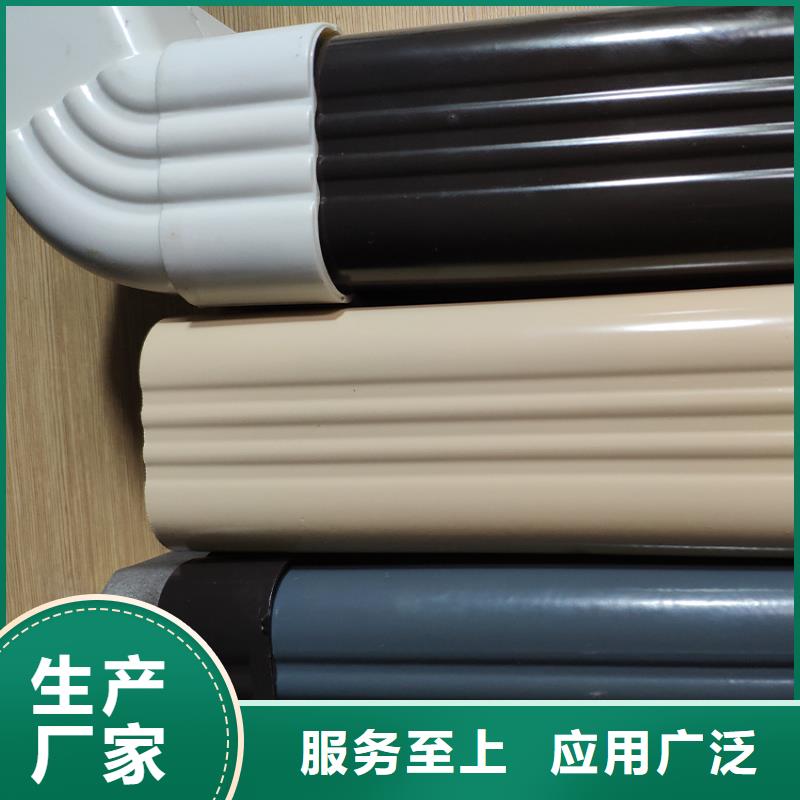 檐沟雨水管省心又省钱