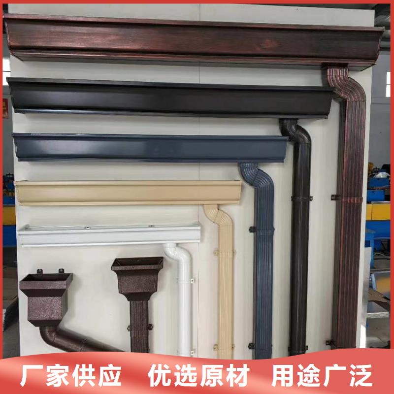 檐沟,铝合金成品天沟用品质说话