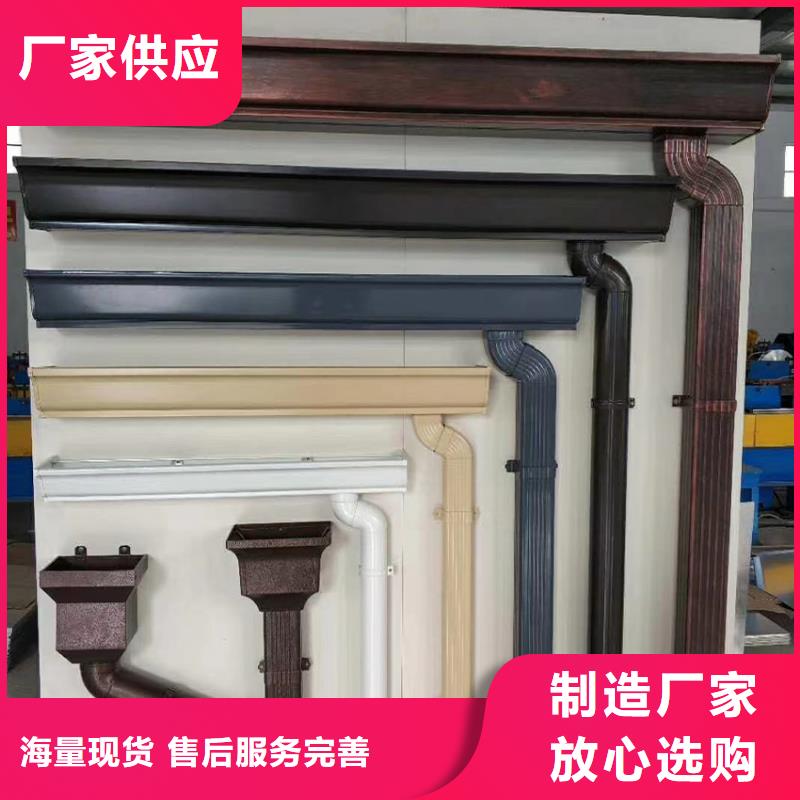 檐沟铝合金成品天沟放心购