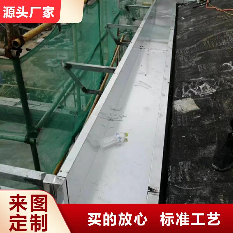 檐沟PVC雨水管匠心工艺