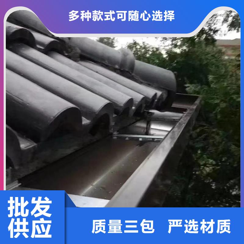 檐沟雨水管省心又省钱