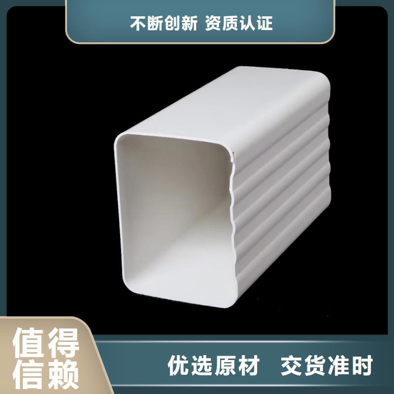 檐沟铝合金檐槽敢与同行比质量