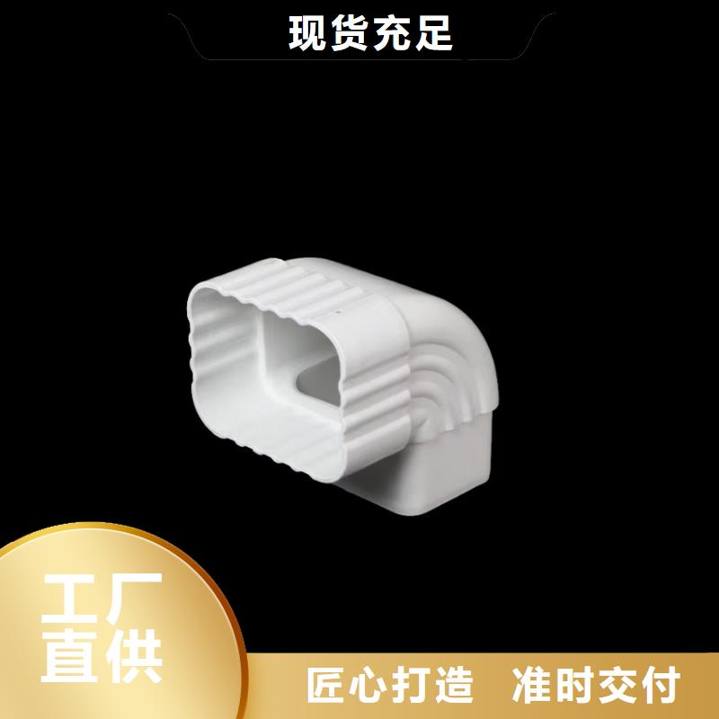 檐沟_檐槽买的放心安兴用的舒心
