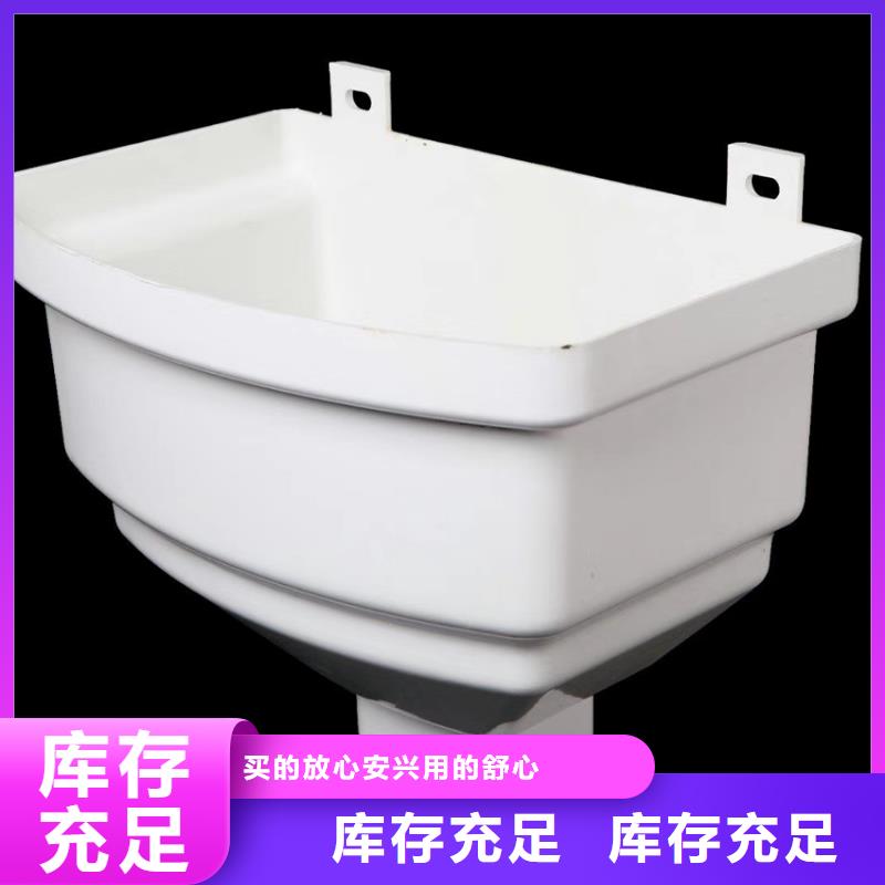 檐沟 檐槽质量三包