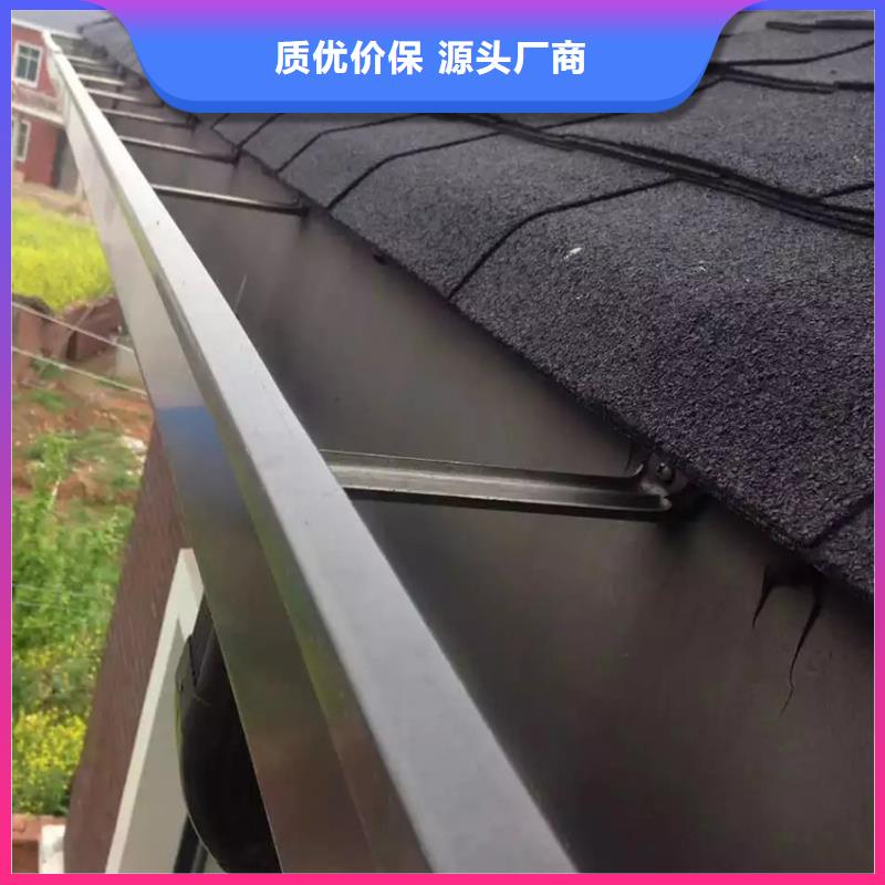 檐沟-雨水管有口皆碑