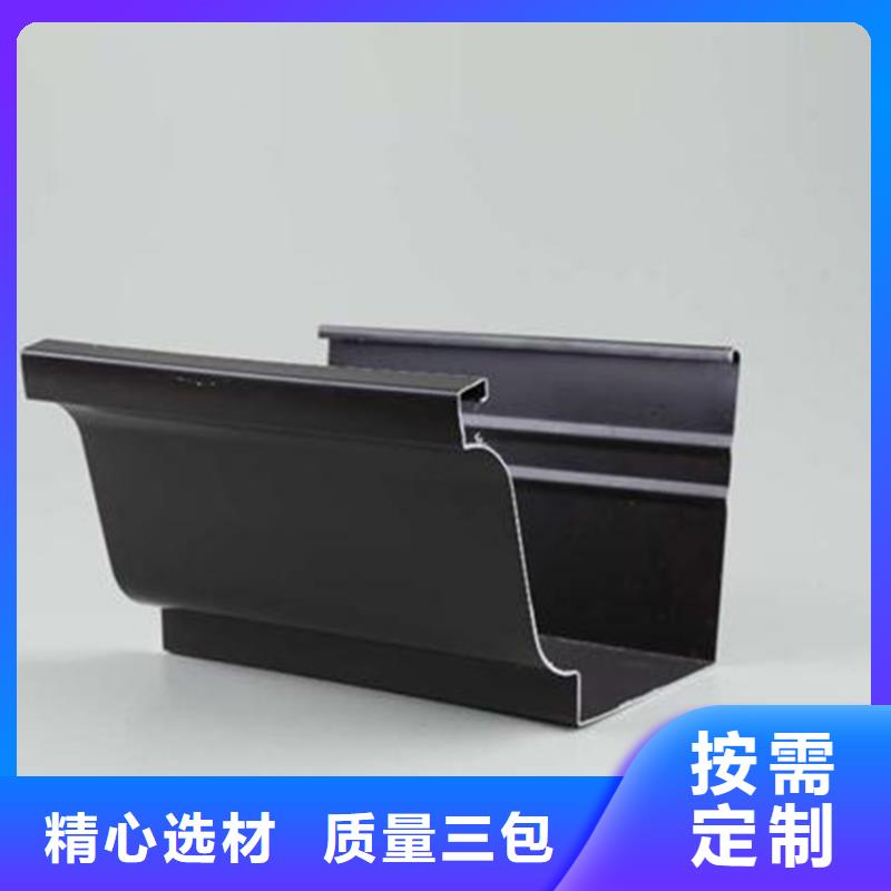 檐沟_铝合金檐槽好产品有口碑