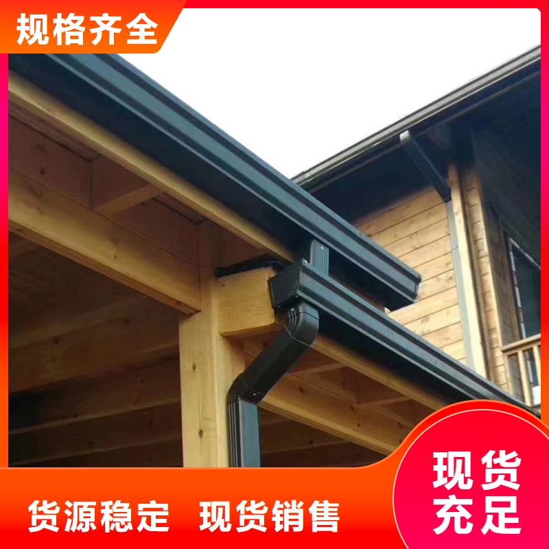 檐沟铝合金檐槽敢与同行比质量