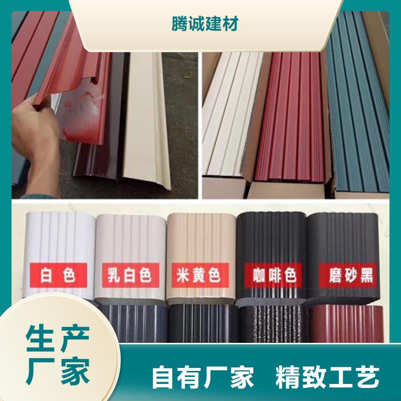檐沟方形雨水管厂家直销放心