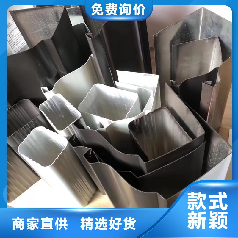 【檐沟】 檐槽工厂认证