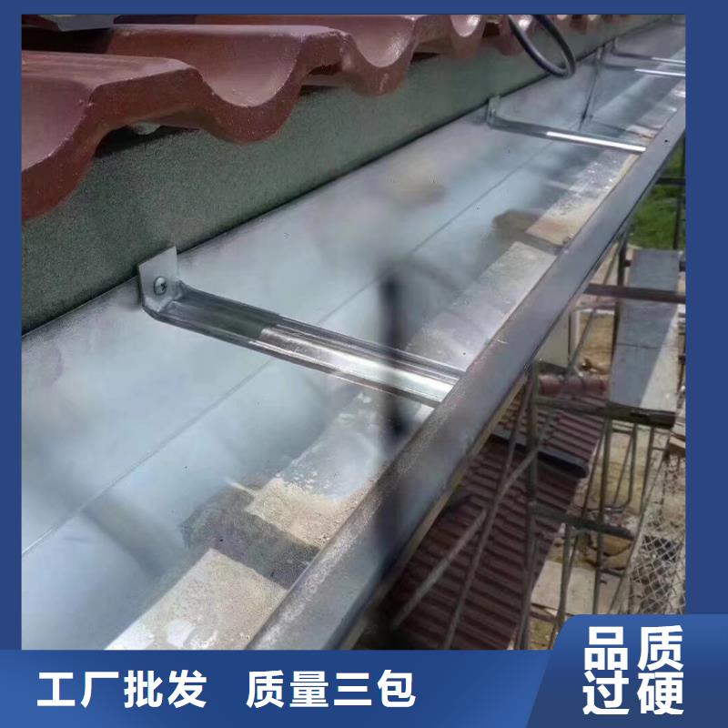 檐沟方形雨水管多种场景适用