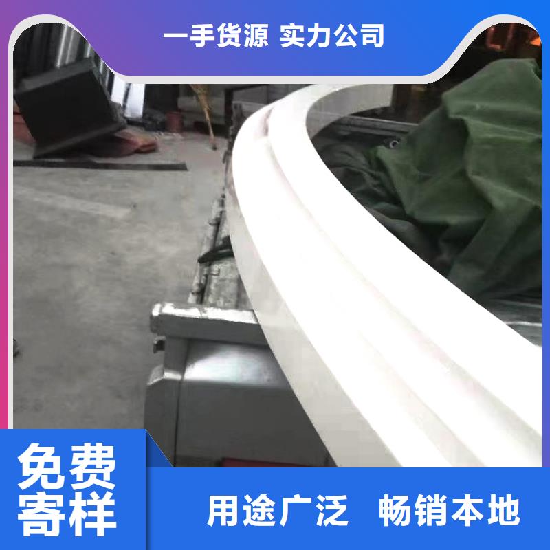  檐槽质优价廉