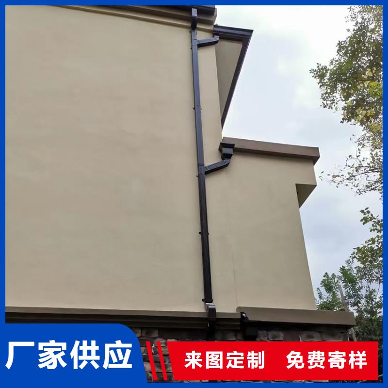 檐槽 方形雨水管为您精心挑选