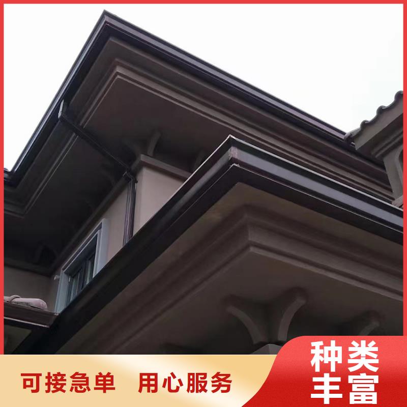 檐槽方形雨水管多种工艺