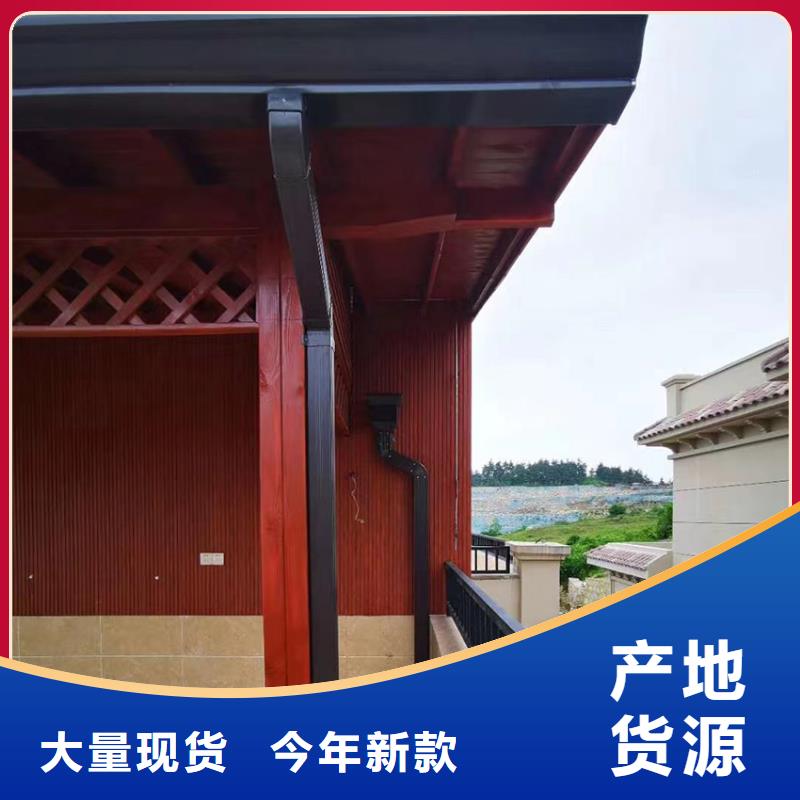 檐槽方形雨水管服务至上