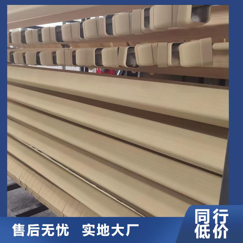 檐槽PVC雨水管实力厂家