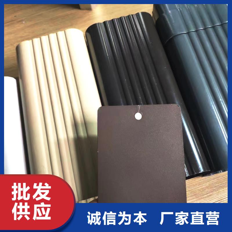 檐槽_雨水管多年实力厂家