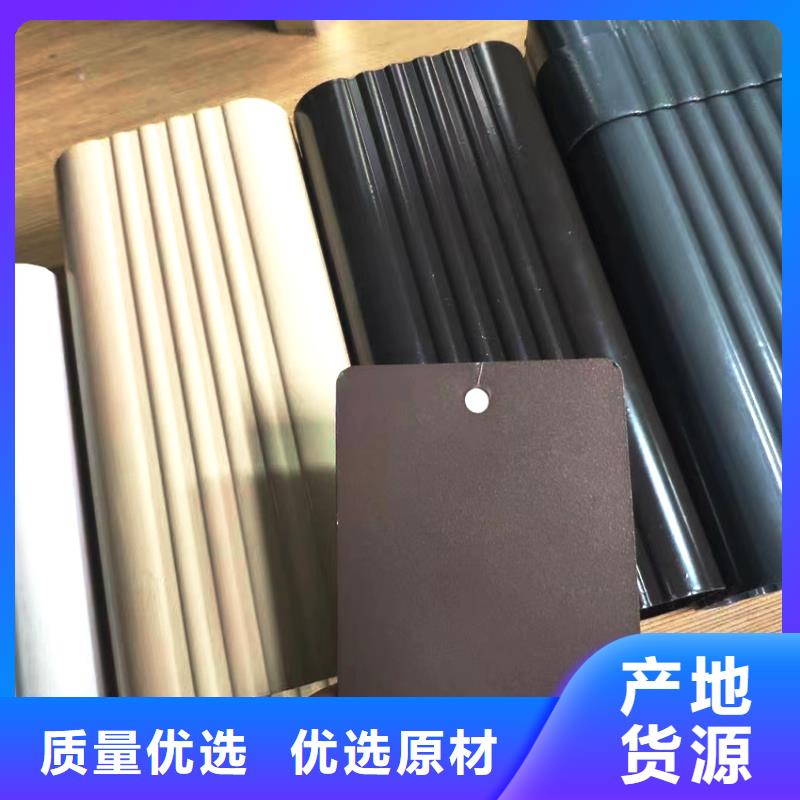 檐槽 铝合金天沟规格齐全实力厂家