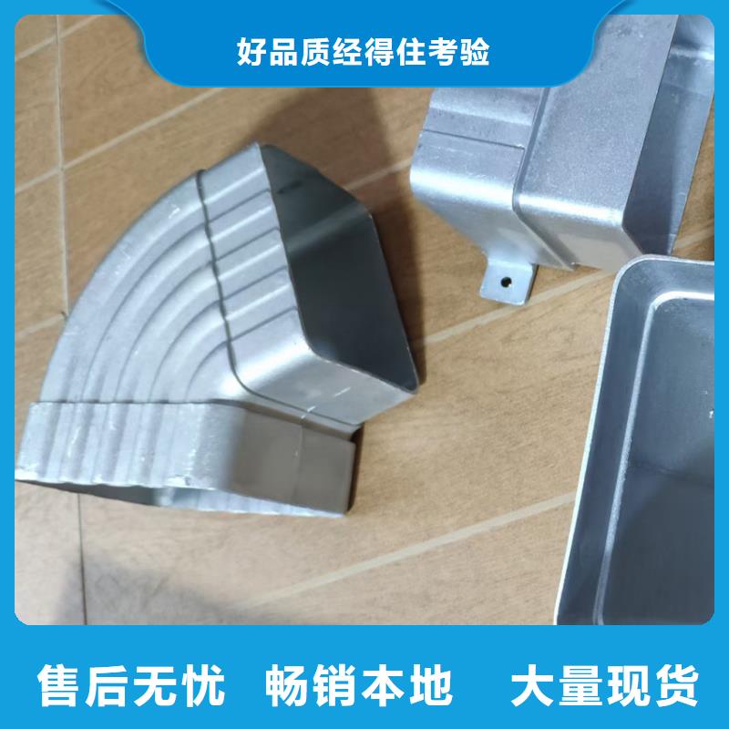 【檐槽 雨水管今年新款】