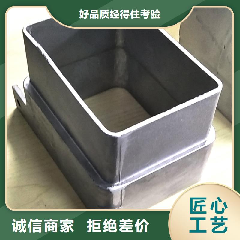 方形雨水管-视频-老河口|樊城|十堰|宜昌|随州|孝感|黄石腾诚方形雨水管_ 腾诚建材(襄阳市分公司)