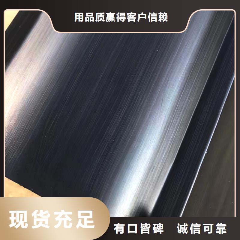  檐槽厂家采购