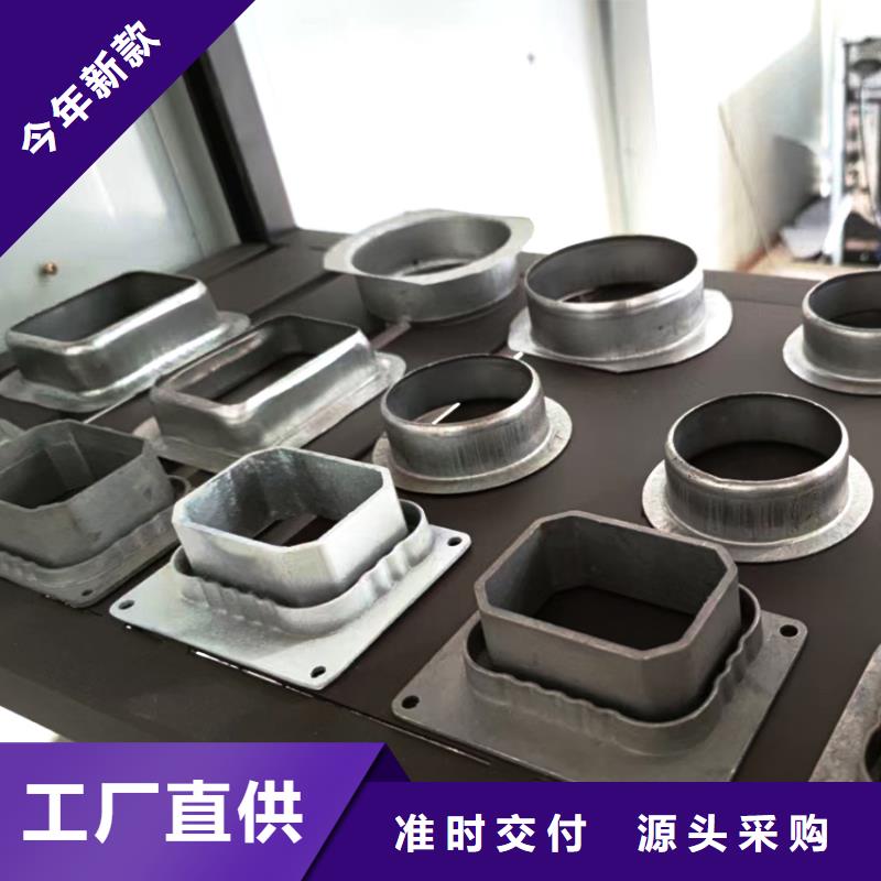 檐槽_落水系统您想要的我们都有