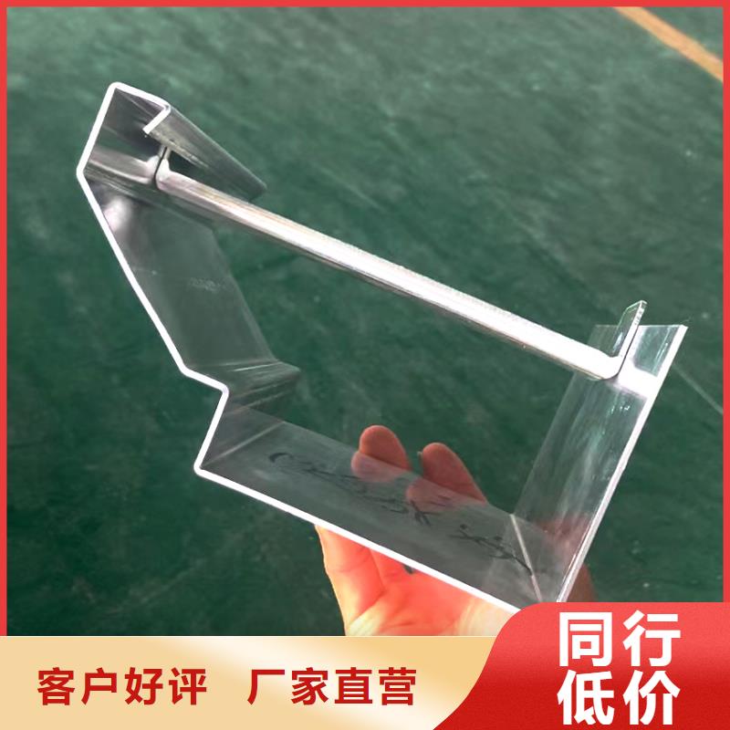 檐槽 【方形雨水管】种类丰富