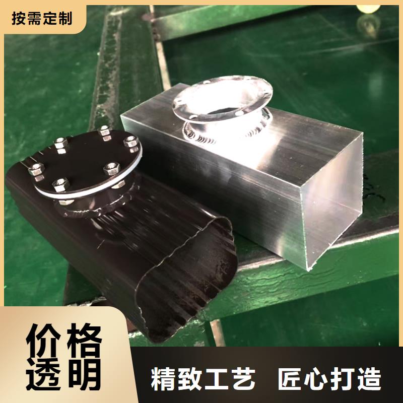 檐槽 铝合金成品天沟优选厂家