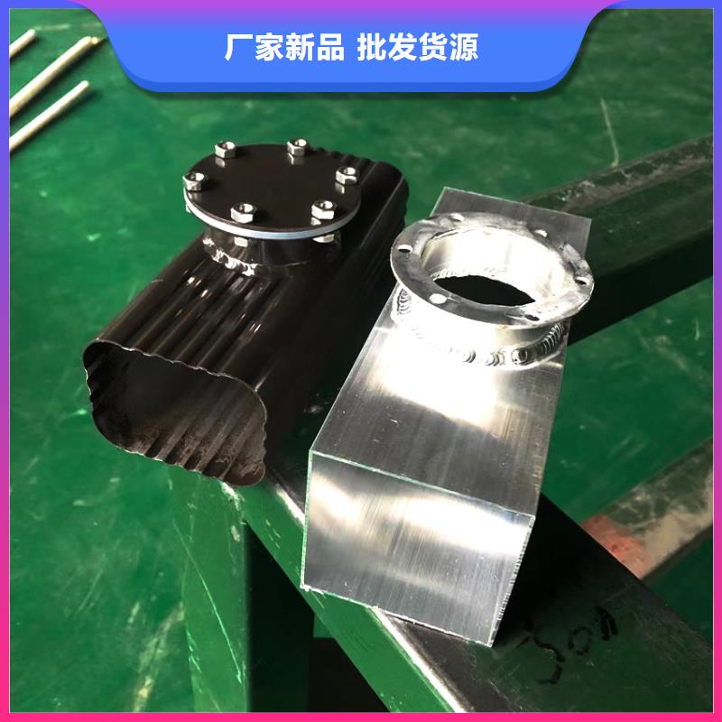 檐槽雨水管商家直供