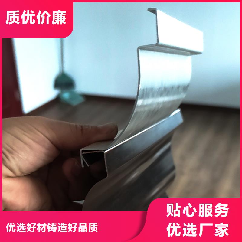 【檐槽】铝合金成品天沟正规厂家